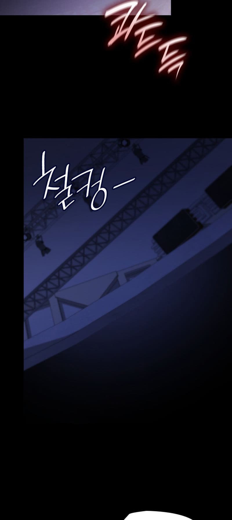 Infinite Mage, Chapter 56 image 48